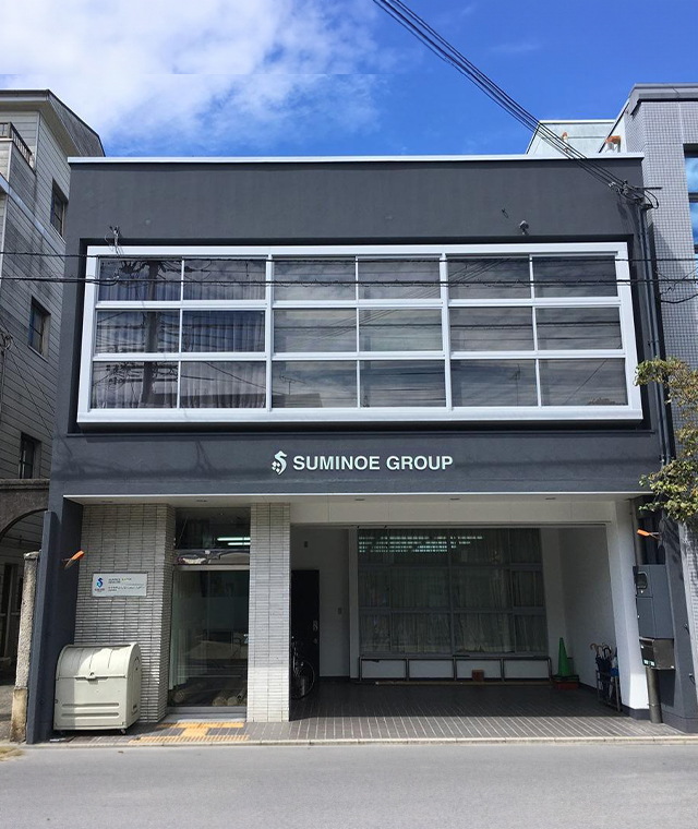 京都美術工芸所 外観